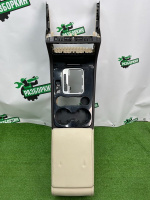 Консоль центральная