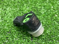 Парктроник