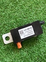 Усилитель антенны