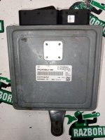 Блок управления двигателем