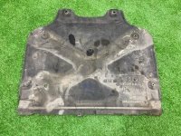 Защита днища кузова