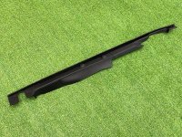 Пыльник крыла