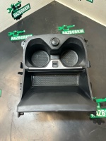 Подстаканник