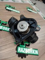 Корпус термостата