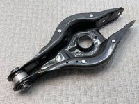 Рычаг подвески