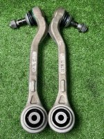 Рычаг подвески