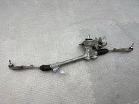 Рулевая рейка