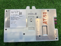 Блок телематики