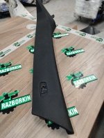 Обшивка стойки кузова