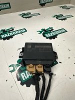 Блок парктроников