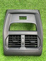 Воздуховод