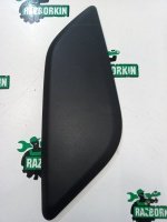 Накладка центральной консоли