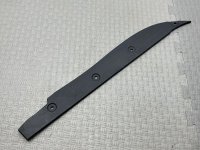 Пыльник крыла