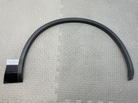 Расширитель арки крыла