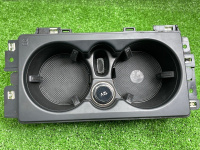 Подстаканник