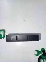 Кнопка открытия багажника