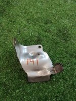 теплозащитный экран