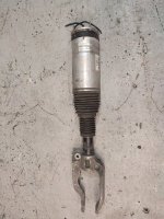 Амортизатор пневматический