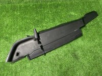 Пыльник крыла