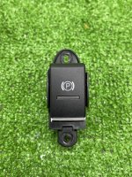 Кнопка ручника