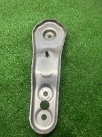 Тяга продольная