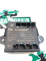 Блок управления двери