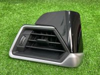 Воздуховод