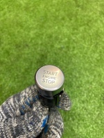 Кнопка старт-стоп