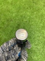 Кнопка старт-стоп