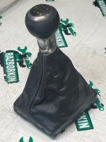 Кожух ручки КПП