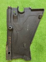 Защита днища кузова