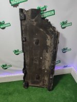 Защита днища кузова