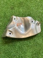 теплозащитный экран