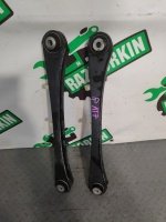 Рычаг подвески