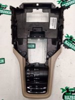 Блок управления