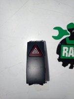 Кнопка аварийной сигнализации