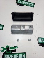 Кнопка открытия багажника