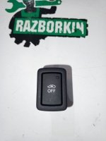 Клавиша отключения сигнализации