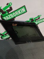 Стекло заднее