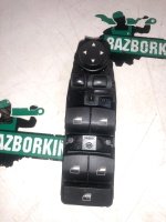 Блок кнопок