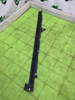 Защита днища кузова