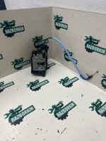 Замок двери