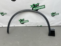 Расширитель крыла