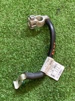 Провод аккумулятора