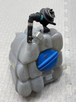 Бачок расширительный