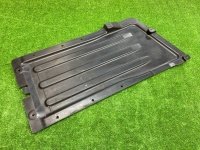 Защита днища кузова