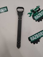 Фиксатор фары