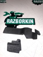 Уплотнитель двери