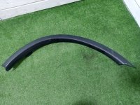 Расширитель крыла Расширитель крыла