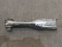 Рычаг подвески